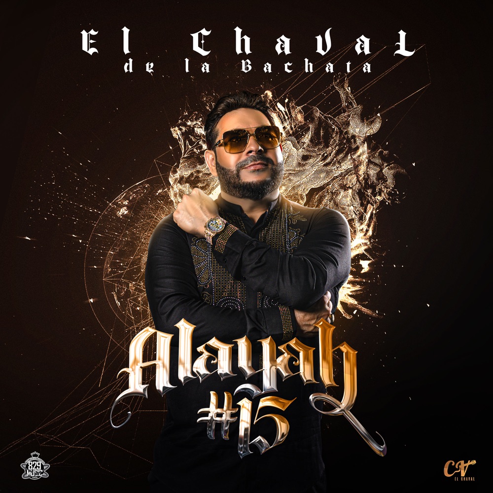 Mujer Sin Alma — El Chaval, Luis Miguel del Amargue
