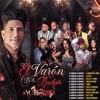 De Que Me Sirve la Vida (Bachata Versión) — Frank Reyes, Camila