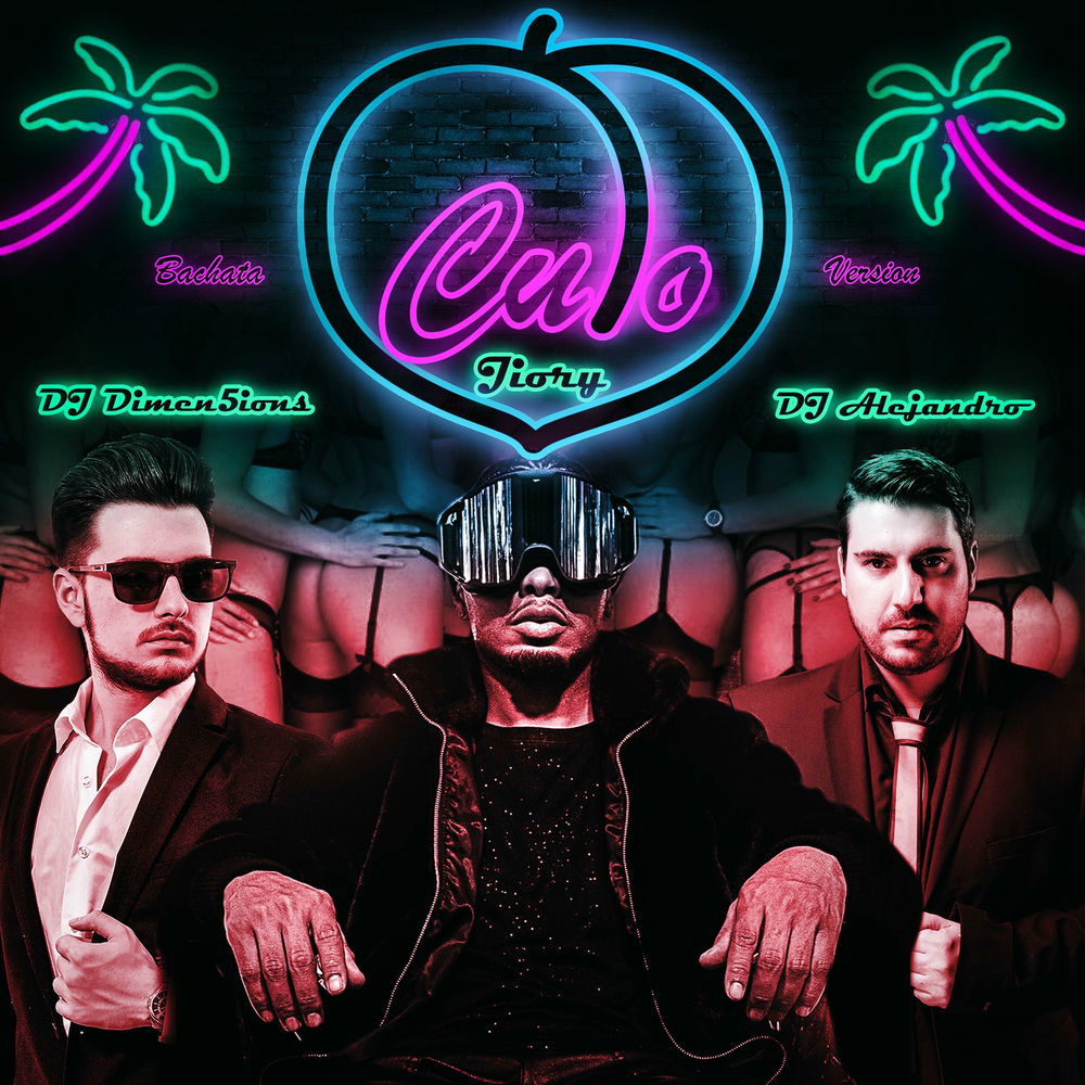 Culo — Jiory, DJ Dimen5ions, DJ Alejandro