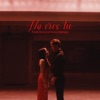 No Eres Tu — Karen Mendez, Fede Dorcaz, DJ Tronky