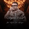 Niegame Tres Veces — Luis Miguel del Amargue