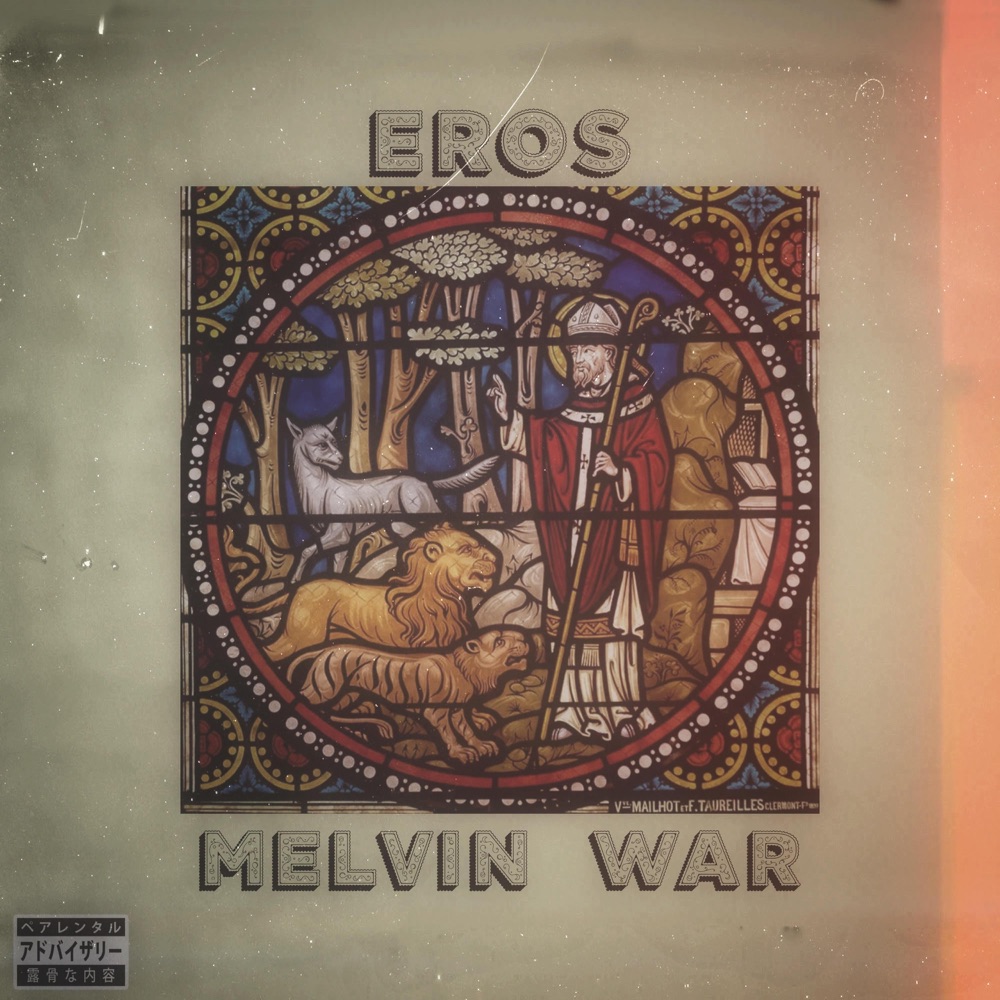 Cárcel — Melvin War