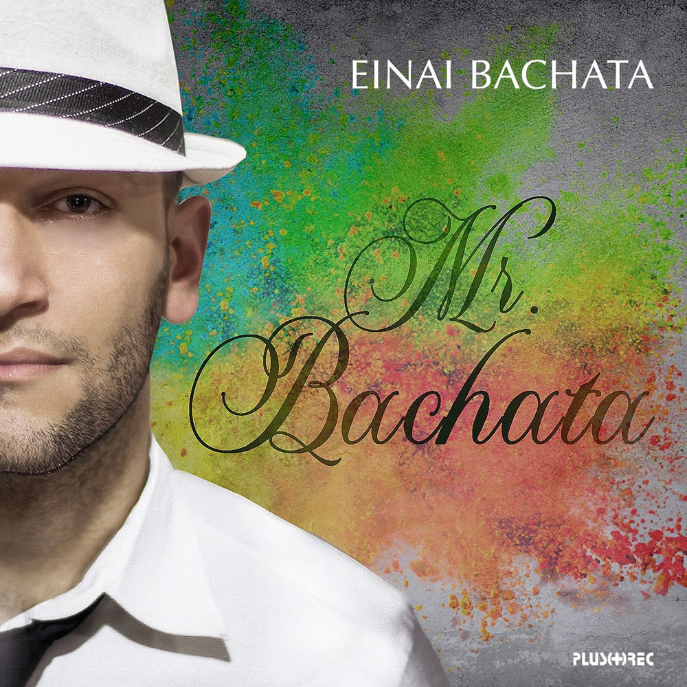 Tha Se Vro — Mr. Bachata