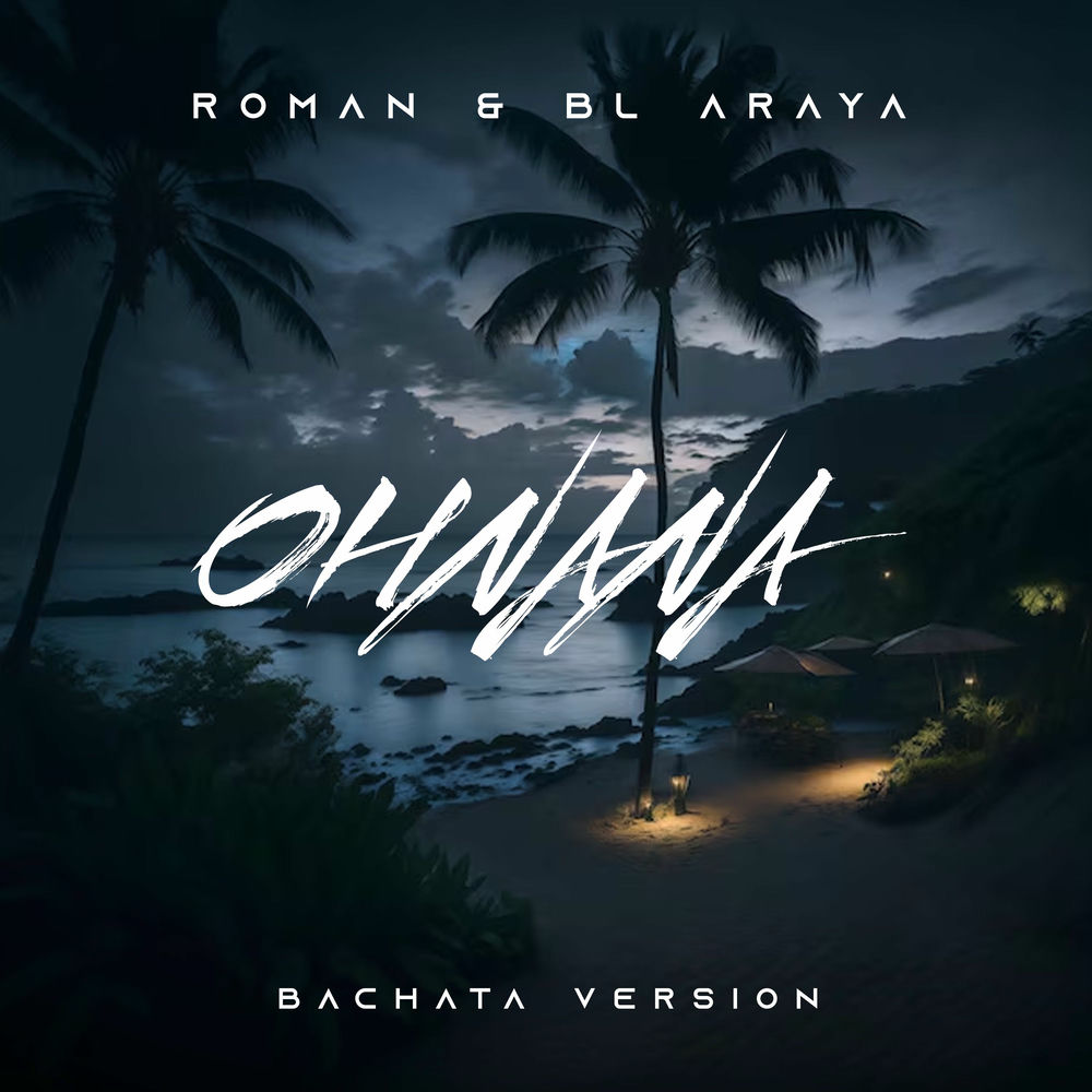 Roman, BL Araya