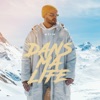 Dans Ma Life — Atim