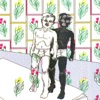 Outside — Dimaf