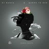 QUERO TE DAR - 5A - 5 — Dj Bangs