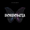 Borboleta — Dynamo