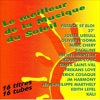 Yannick Cabrion - San vou
